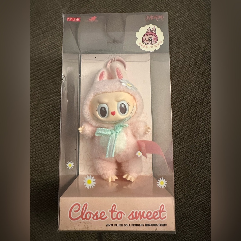 Pop-Mart Labubu Close to Sweet Pink Bunny Plush Doll Authetic